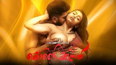 Kodaikanal EP1 Hindi  Yessma