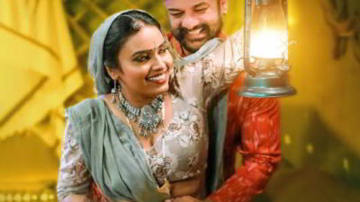 Kuwaari Cheekh EP3  Hunters