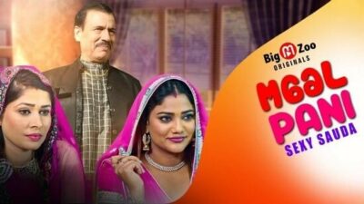 Maal Pani Sexy Sauda E03 BigMovieZoo