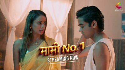 Mami No 1 S01 E02   Cineprime