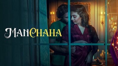 Manchaha EP2  PrimeShots