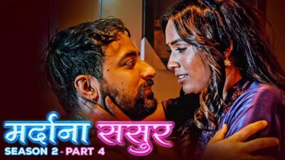 Mardana Sasur S02P04 EP2  Voovi