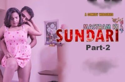 Mastram Ki Sundari E02 BumperTV Hindi