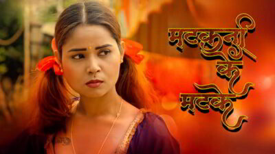 Matakni Ke Matke 2 EP7  RabbitMovies