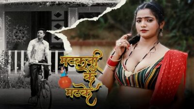 Matakni Ke Matke P03 EP6  RabbitMovies