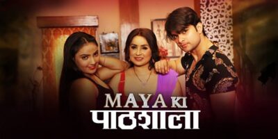Maya ki Pathshala EP1  Kundi
