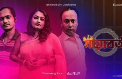 Mayaboti S01 E01   ElectEcity