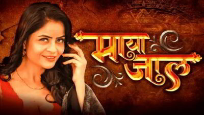 Mayajaal EP2  Kangan