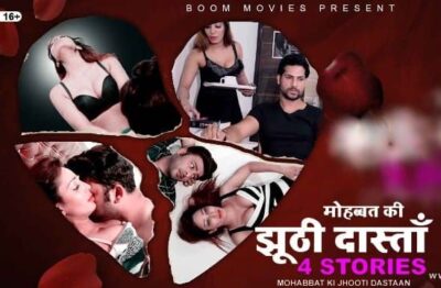 Mohabbat Ki Jhooti Dastaan Hindi  BoomMovies