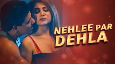 Nehlee Par Dehla EP2  Voovi