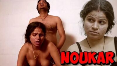 Noukar EP3  MoodX