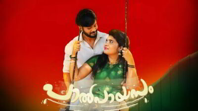 Paalpayasam S02 EP1  Yessma