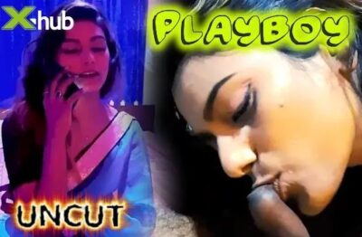 Playboy   XHUB
