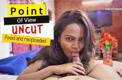 Point of View   EightShots