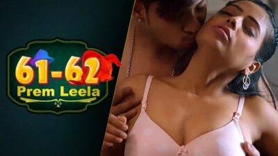 Prem Leela EP1  DigiMoviePlex