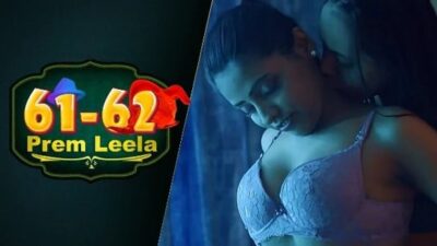 Prem Leela EP2  DigiMoviePlex