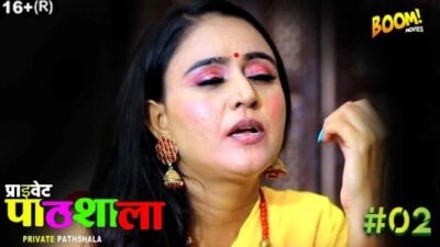 Private Pathshala 2  BoomMovies
