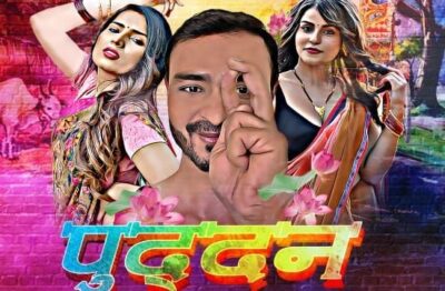 Puddan S01 E01 Hindi  Cineprime