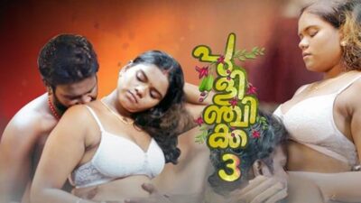Pulinchikka EP3  Yessma