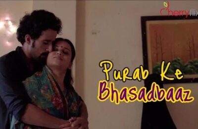 Purab Ke Bhasadbaaz Hindi  Cherryflix