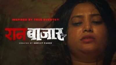 Raanbaazaar Hot Marathi