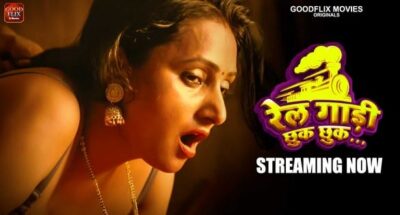 Railgadi Chhuk Chhuk   GoodFlixMovies