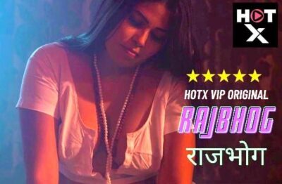 Rajbhog  Sort Film HOTX