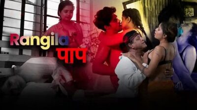 Rangila Nasha  Thullu