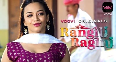 Rangili Ragini E02   Voovi