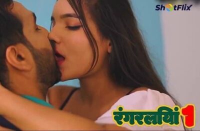 Rangraliya ShotFlix