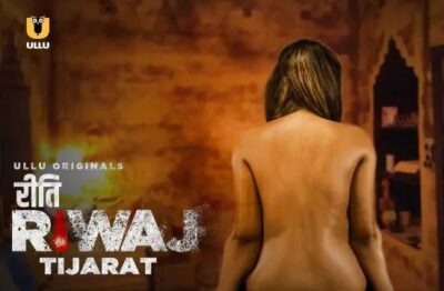 Riti Riwaj Tijarat Hindi  ULLU