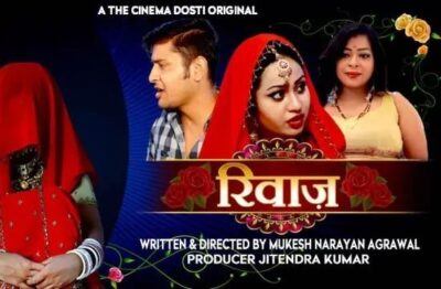 Riwaaz   CinemaDosti