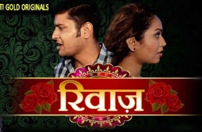 Riwaz Hindi  CinemaDosti