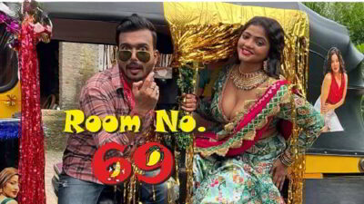 Room No 69 EP1  Oolala