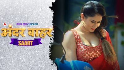 Saart EP4  DigiMoviePlex