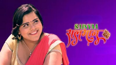 Sainyaa Salman P05 EP10  RabbitMovies