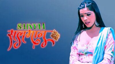 Sainyaa Salman P05 EP9  RabbitMovies