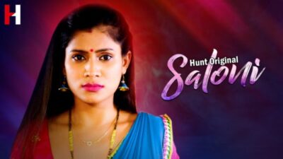 Saloni EP2  HuntCinema