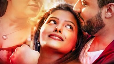 Secret Super Star EP2  CinePrime