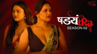 Shadyantra S02EP2  Dreamsott