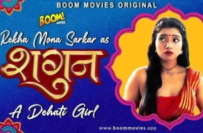 Shagun   Boom Movies