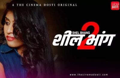 Shil Bhang 2   CinemaDosti
