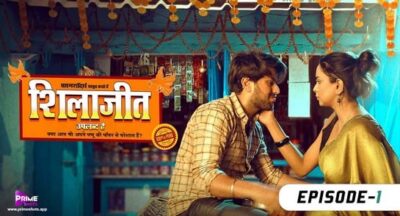 Shilajit Uplabdh Hai S01 E01   PrimeShots
