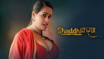 Shuddhikaran EP1  PrimePlay