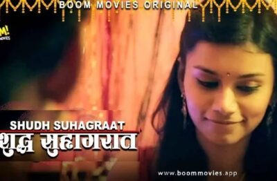 Shudh Suhagrat UNRATED  Film Boom Movies