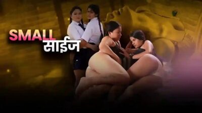 Small Size EP1  Thullu