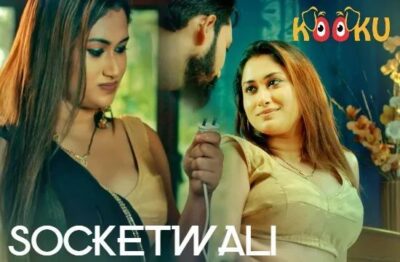 SocketWali Hindi  Kooku