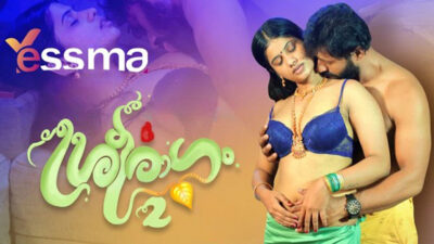 Sreeragam EP2  Yessma