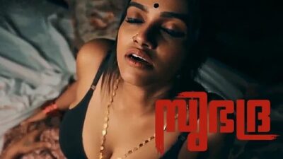 Subhadra EP1  Sringaara