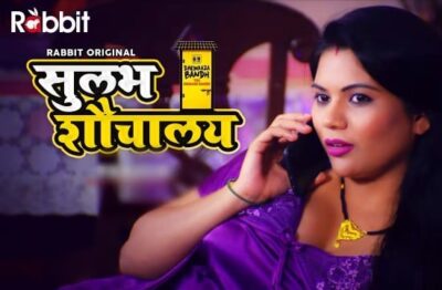 Sulabh Sauchalaya Hindi  RabbitMovies